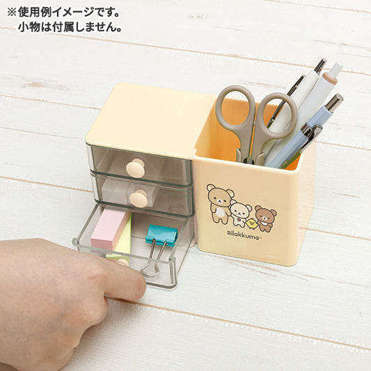 New Basic Rilakkuma Multi-Pen Stand