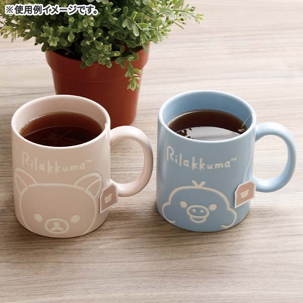 Rilakkuma Dozing With You Mug