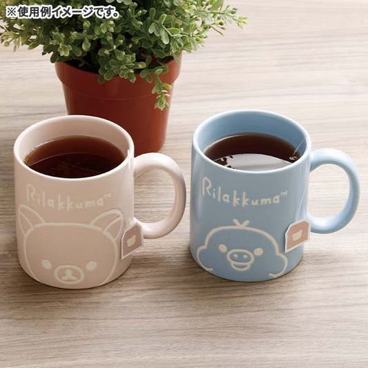 Rilakkuma Dozing With You Mug