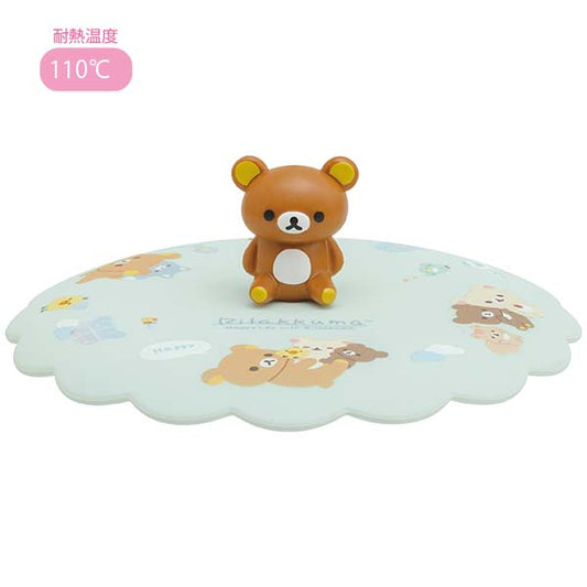 Rilakkuma Kitchen Goods Mug Cover