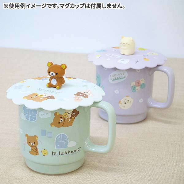 Rilakkuma Kitchen Goods Mug Cover