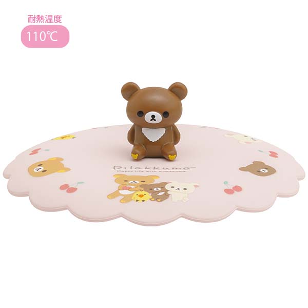 Rilakkuma Kitchen Goods Mug Cover