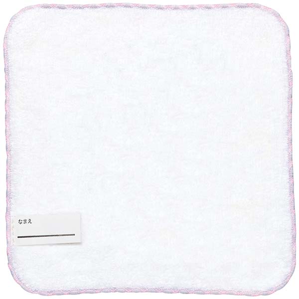 Rilakkuma "Sweet Happy Days" Mini Towel 3-Piece Set