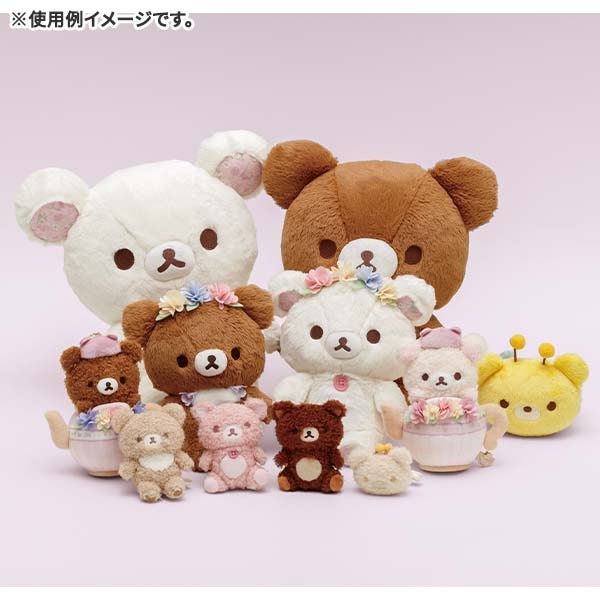 Korikogu's Flower Tea Time Plush Keychain