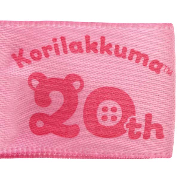 Rilakkuma 1+5Colors Korilakkuma Plush (Soft Strawberry Pink)
