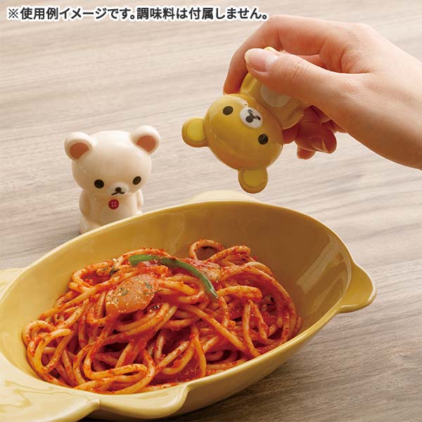 Rilakkuma "Everyone's Fully Filled" Salt and Pepper Shaker Set