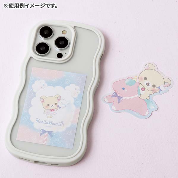 Rilakkuma "Swirling Cotton Candy Sky" UV Coating Waterproof Decal