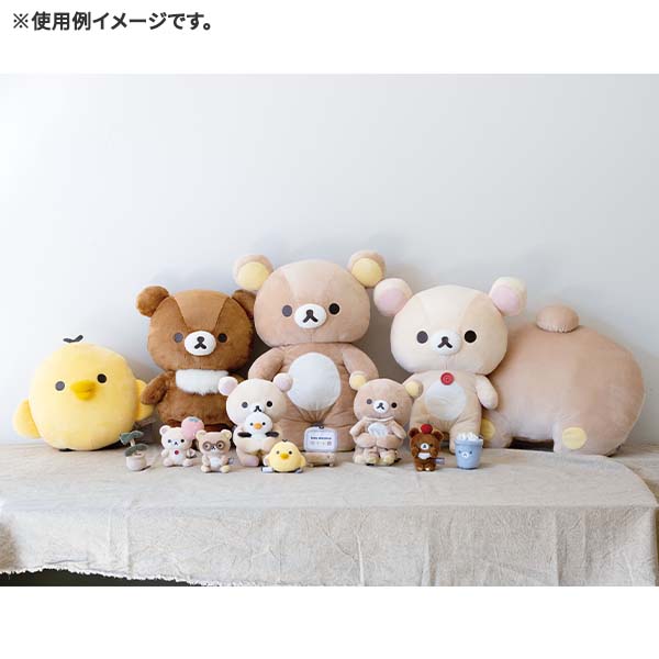 Basic Rilakkuma "Favorite Things" Medium Plush