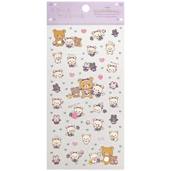 Rilakkuma "Korilakkuma's Little Devil Mood" Sparkly Glitter Sticker Sheet