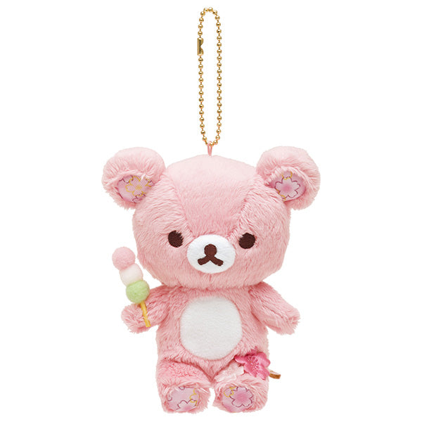 Sakura Rilakkuma Collectible Burasage Plush Keychain