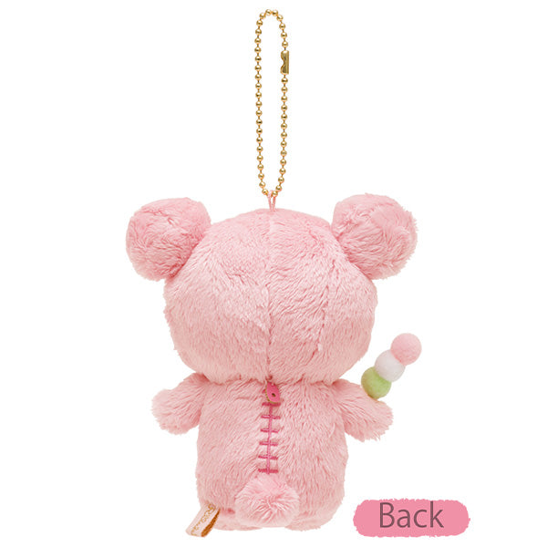 Sakura Rilakkuma Collectible Burasage Plush Keychain