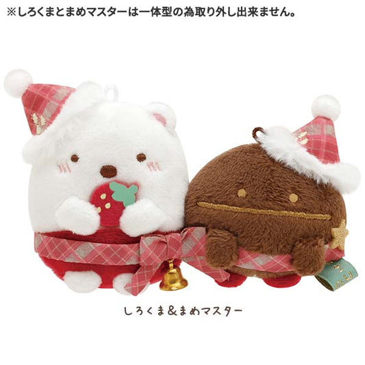Sumikko Gurashi Strawberry Christmas 2023 Nakayoshi Plush