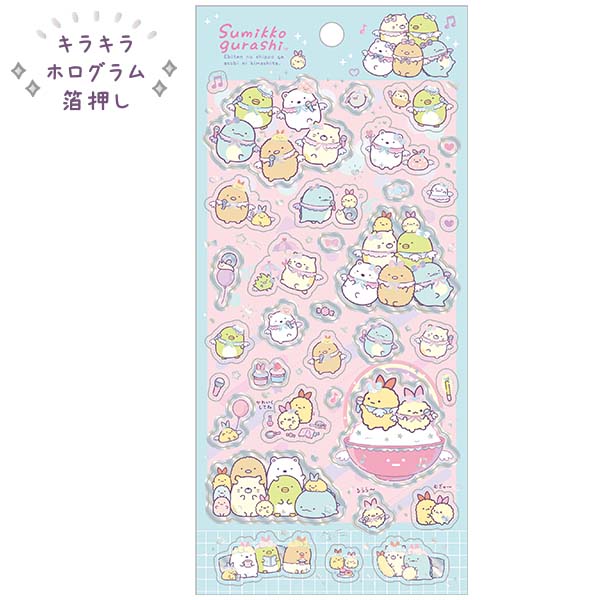Sumikko Gurashi Angelic Ebiten Idol Stickers