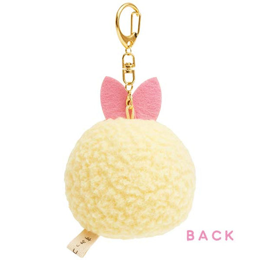 Sumikko Gurashi Angelic Ebiten Idol Plush Keychain