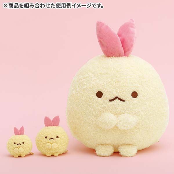 Sumikko Gurashi Angelic Ebiten Idol Plush Keychain