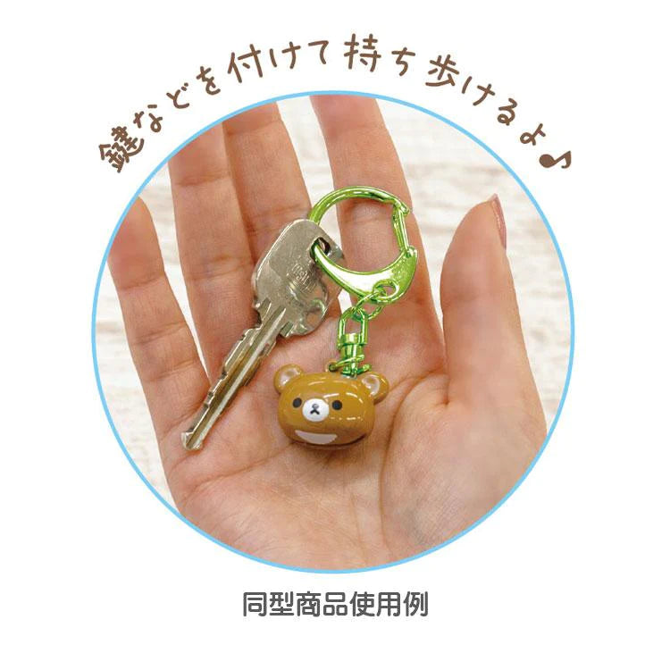 Rilakkuma Komorebi Camp Bell Keychain