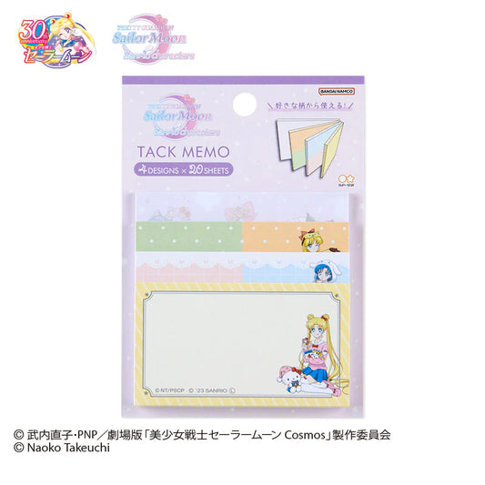 Sanrio x Sailor Moon Sticky Notes