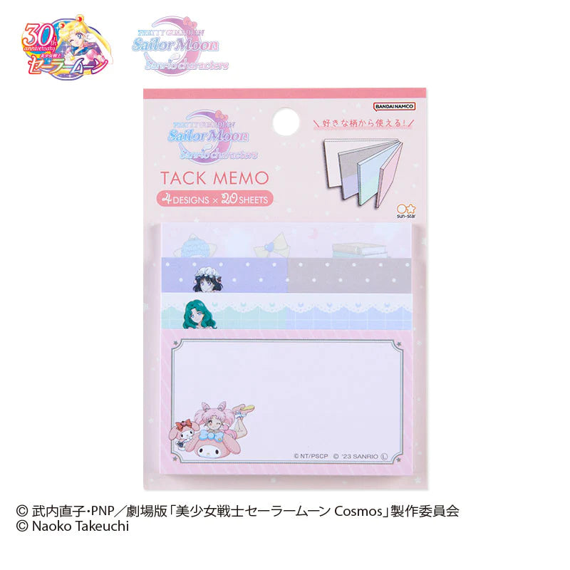 Sanrio x Sailor Moon Sticky Notes