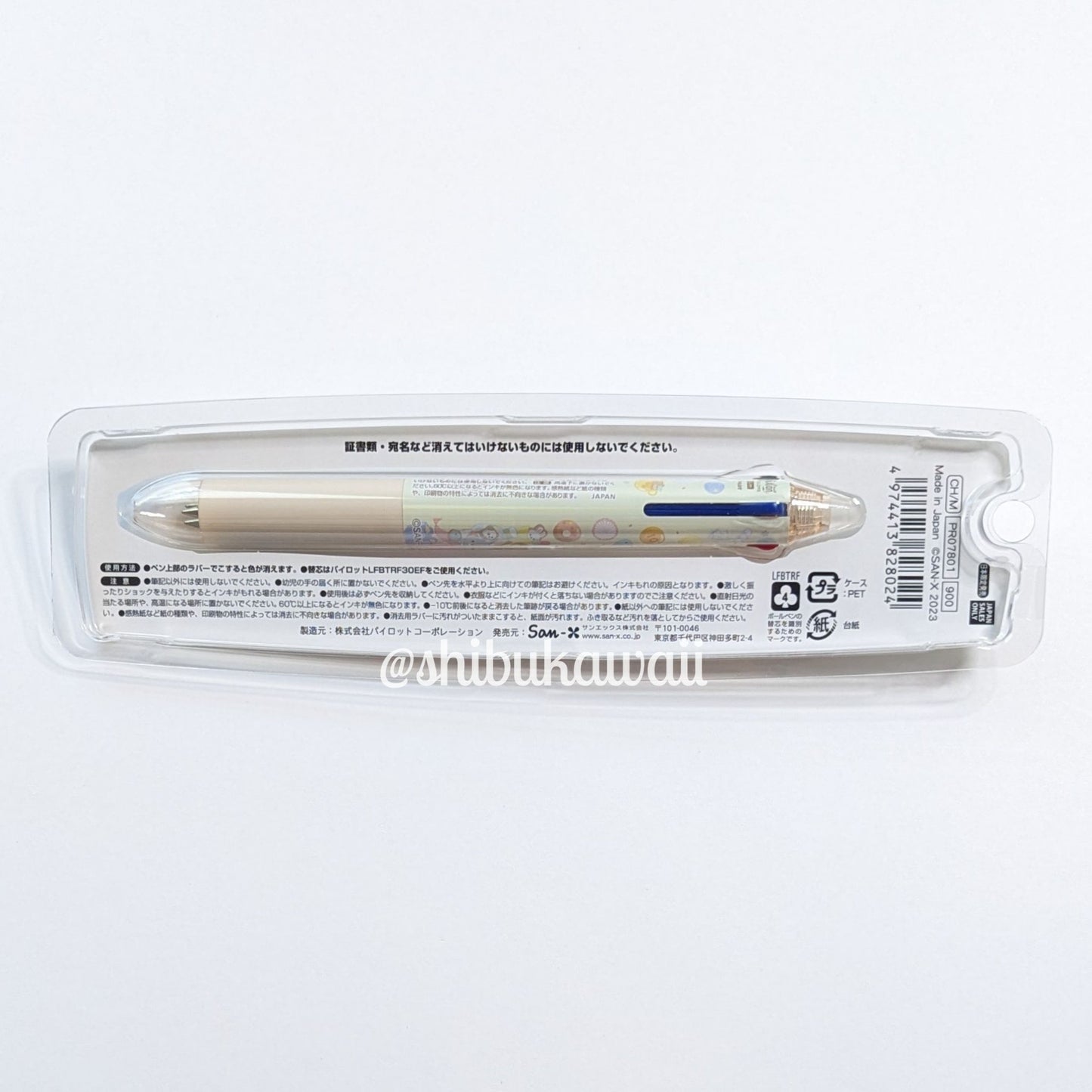 Rilakkuma FriXion Ball Slim 3C Multi Pen