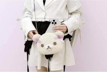 Rilakkuma "Swirling Cotton Candy Sky" Plush Multi-Pouchette