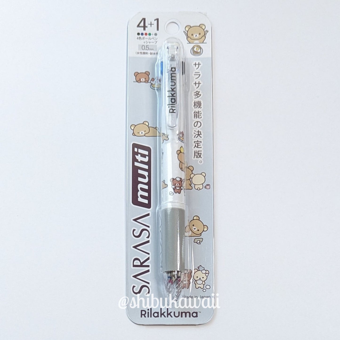 New Basic Rilakkuma Sarasa Multi 4+1 Pen and Pencil