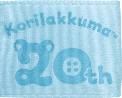 Rilakkuma 1+5Colors Korilakkuma Plush (Exciting Vacation Blue)
