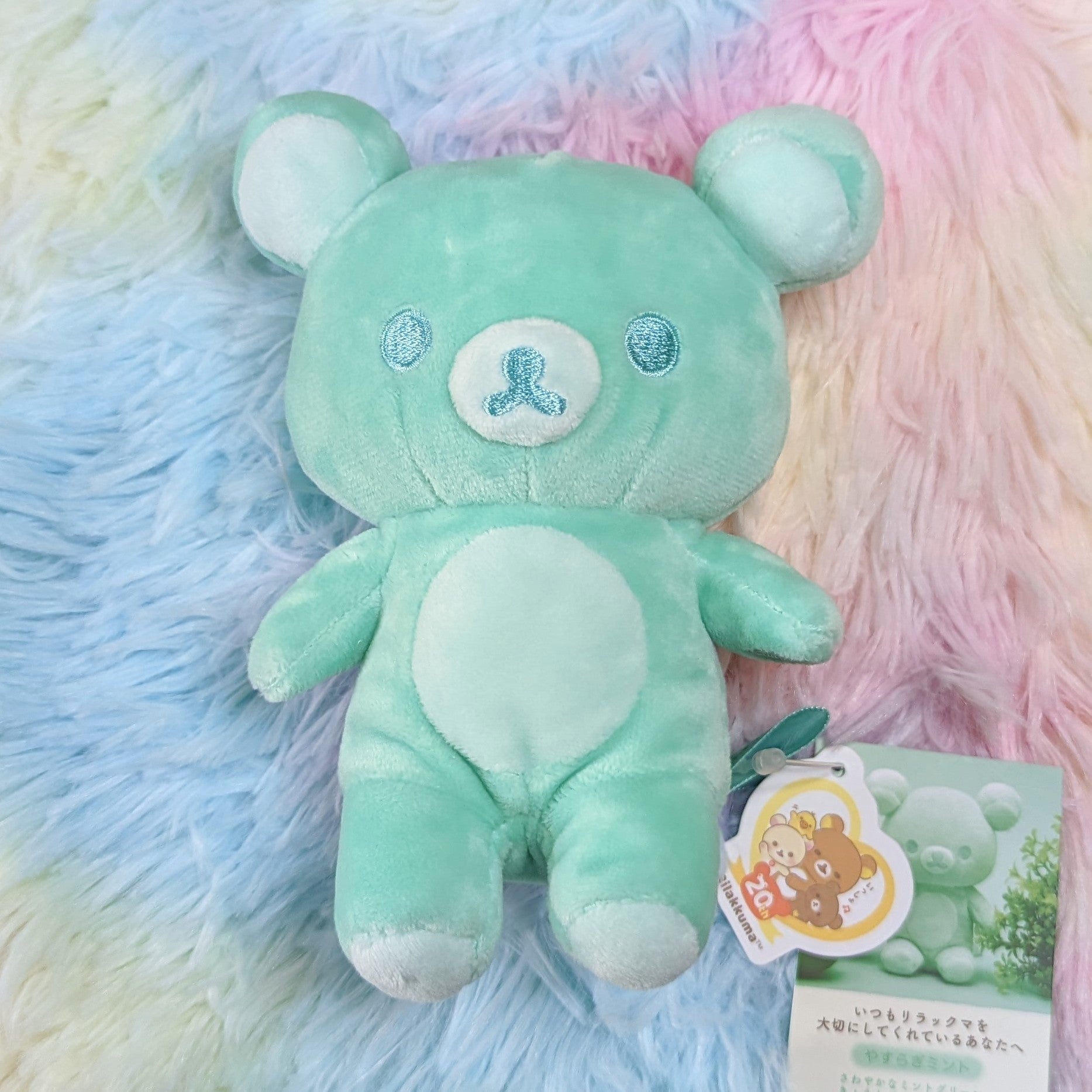 Rilakkuma 20colors Spring & Summer Plush