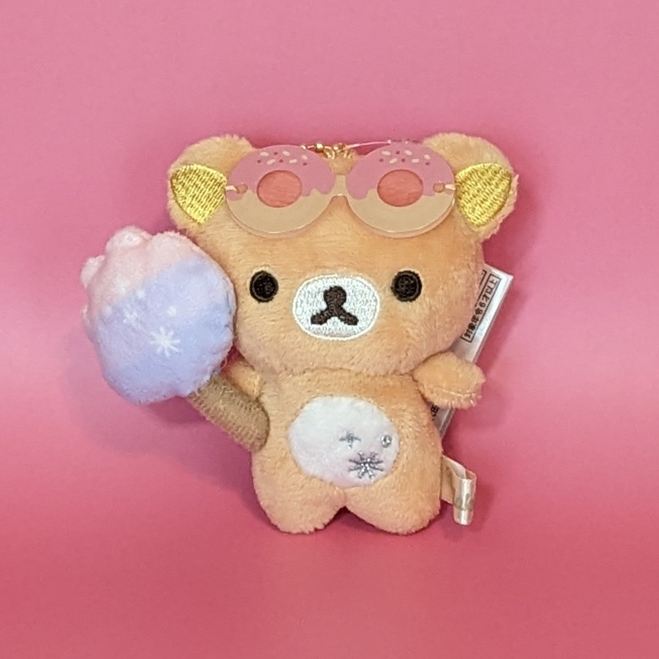 Rilakkuma Funny Amusement Park Plush Keychain