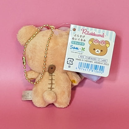 Rilakkuma Funny Amusement Park Plush Keychain