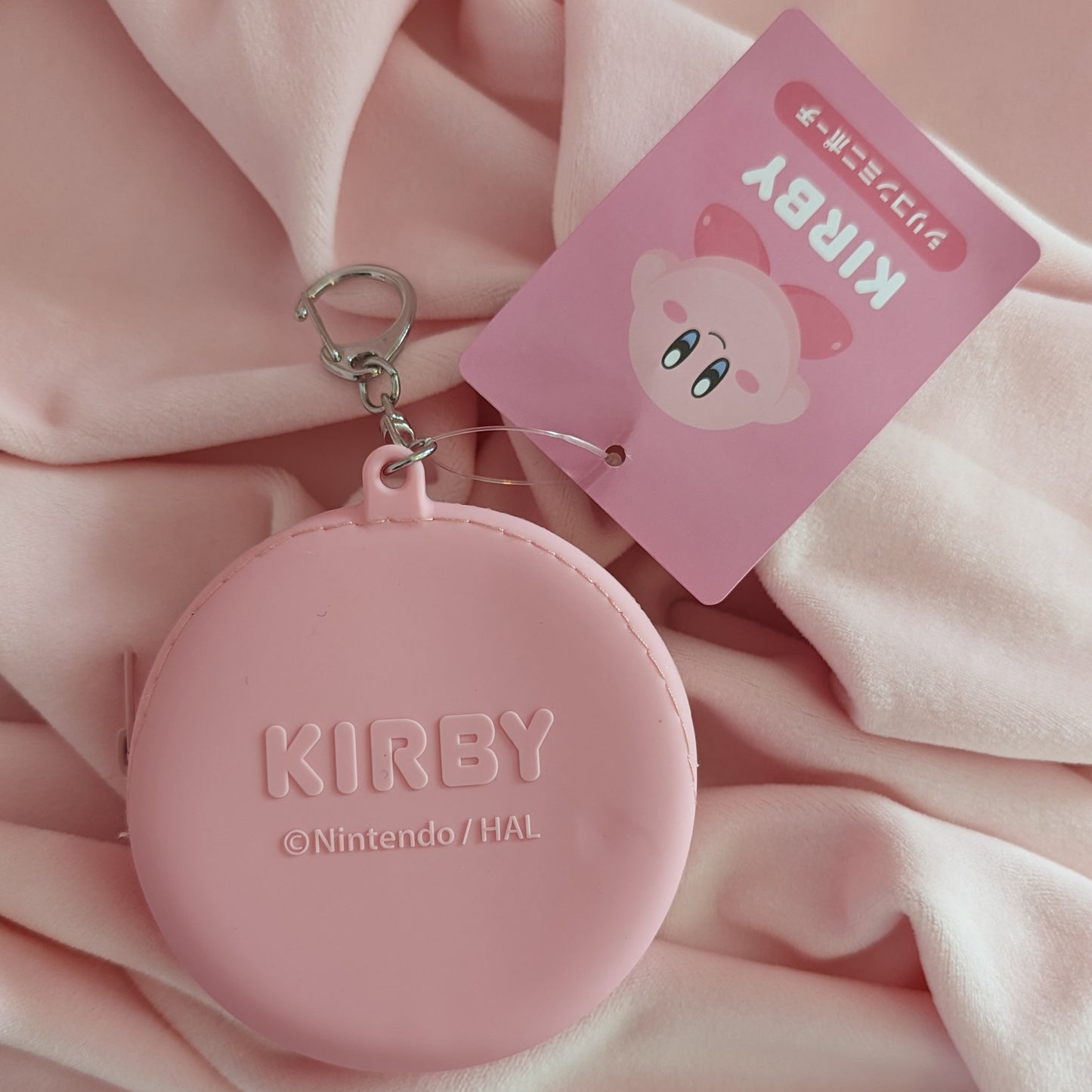 Kirby's Dream Land Mini Silicone Pouch Keychain