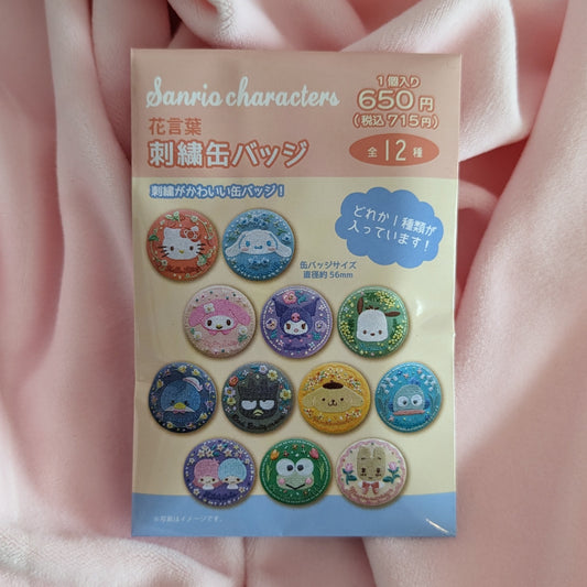 Sanrio Embroidered Flowers Mystery Blind Box Can Badge