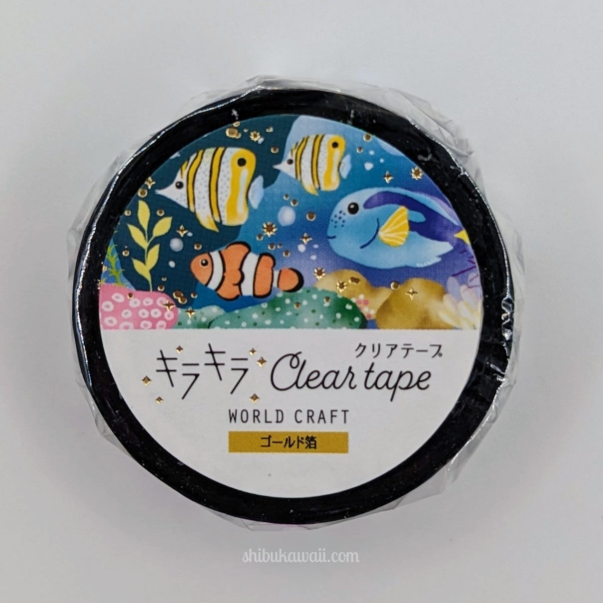 Shining Sea Washi Tape