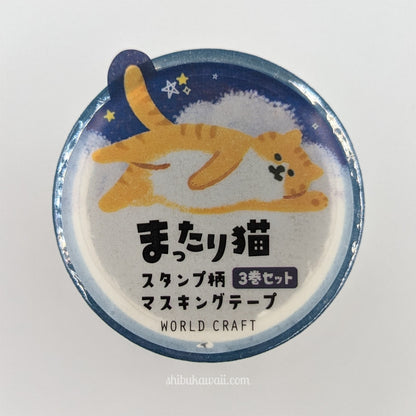 Sleepy Cat Washi Tapes