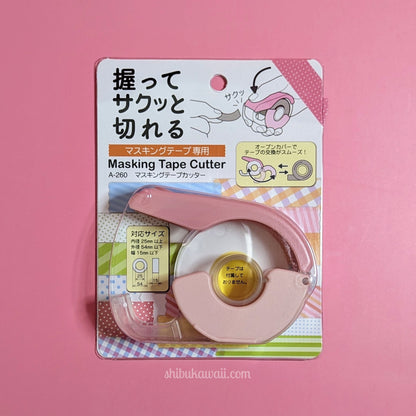 Washi Tape Cutter