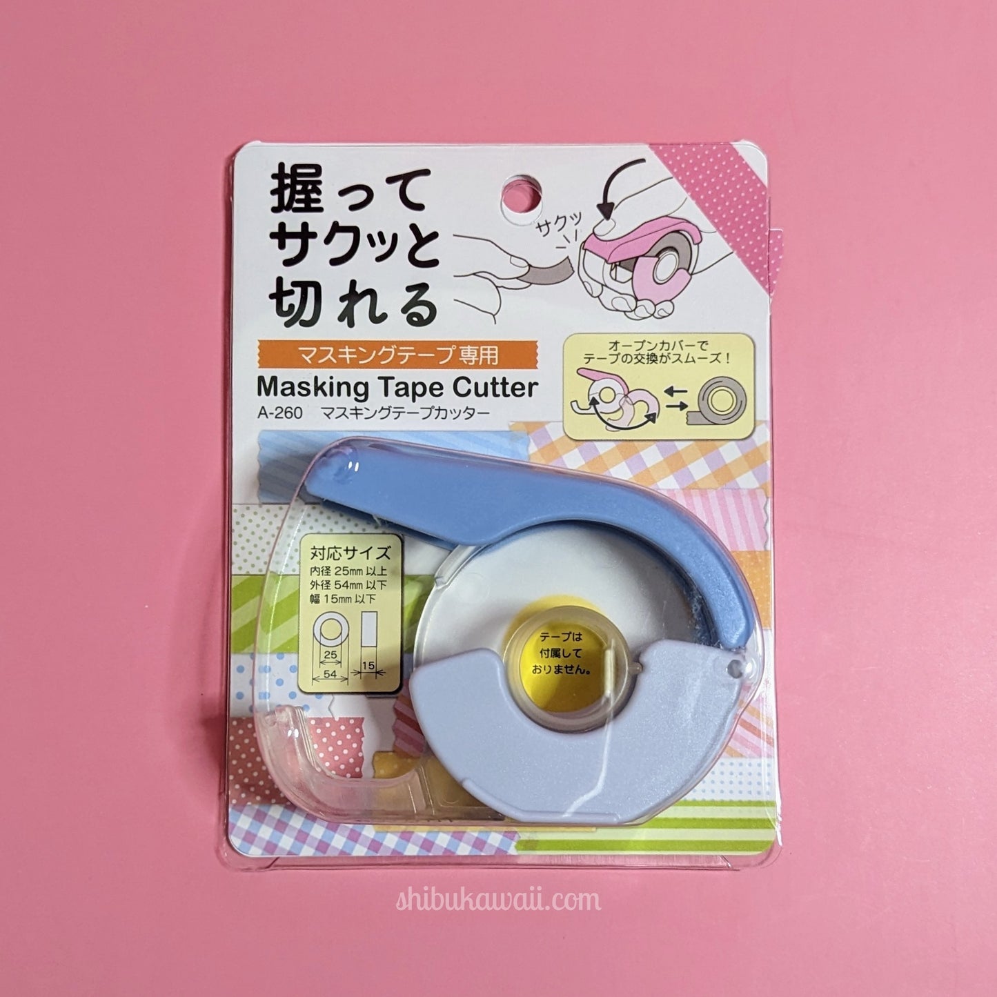 Washi Tape Cutter