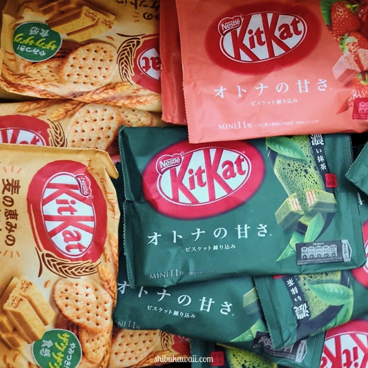 Japanese Mini Kit Kats *Past Date but Still Great!*