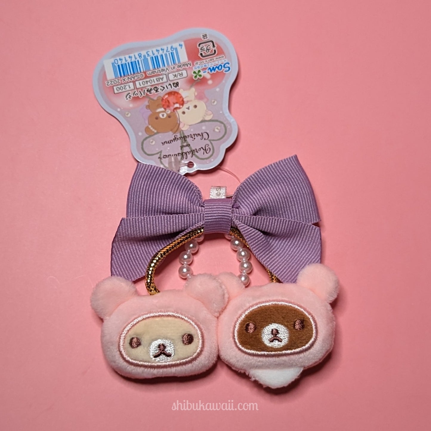 Rilakkuma Korikogu No Jewel Cherry Plush Badge