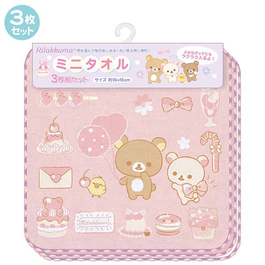 Rilakkuma "Sweet Happy Days" Mini Towel 3-Piece Set