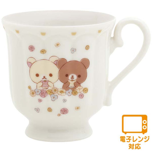 Korikogu's Flower Tea Time Tea Cup