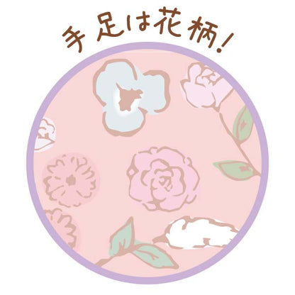 Korikogu's Flower Tea Time Small Plush