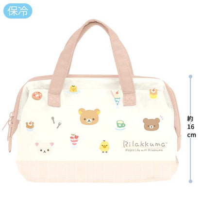 Rilakkuma Sweets Purse-Style Lunch Bag