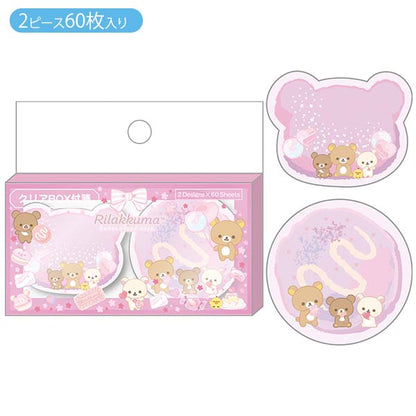 Rilakkuma "Sweet Happy Days" Clear Box Sticky Notes