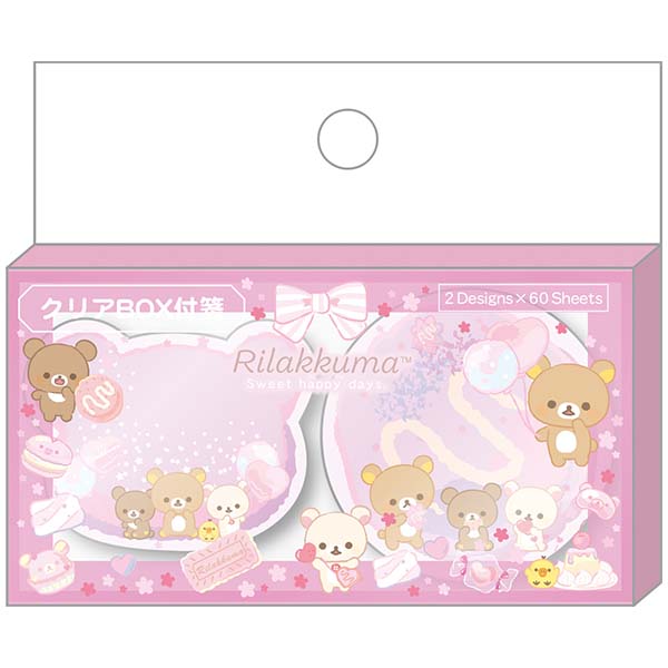 Rilakkuma "Sweet Happy Days" Clear Box Sticky Notes