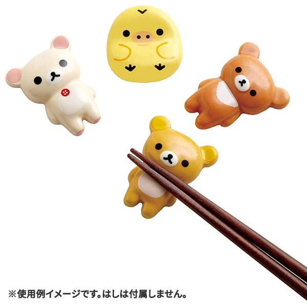 San-X Characters Hashioki / Chopstick Rest (Rilakkuma & Sumikko Gurashi)