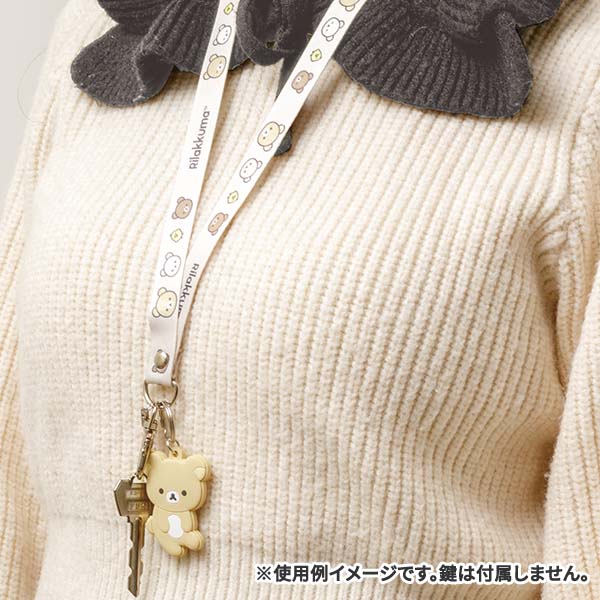 San-X Characters Neck Strap Lanyard (Rilakkuma & Sumikko Gurashi)