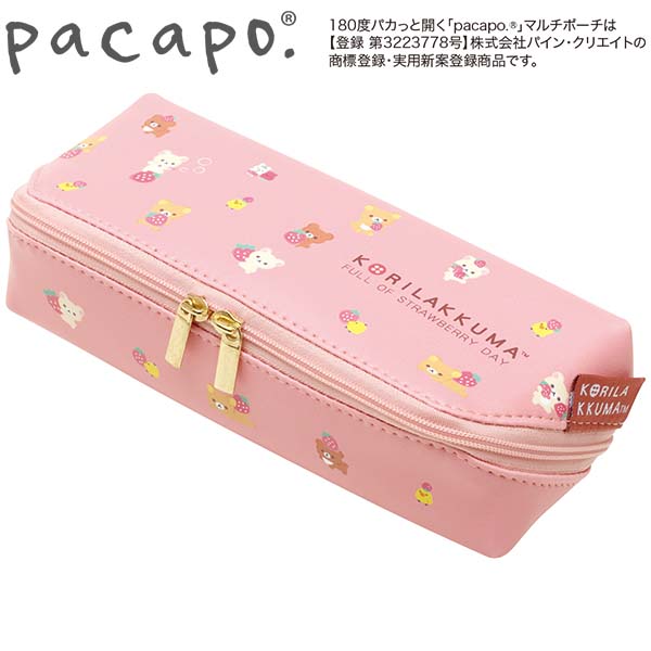 Rilakkuma "Korilakkuma's Strawberry Day" Pacapo Slim Pen Pouch