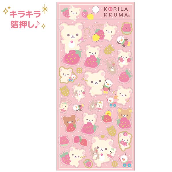 Rilakkuma "Korilakkuma's Strawberry Day" Sticker Sheet