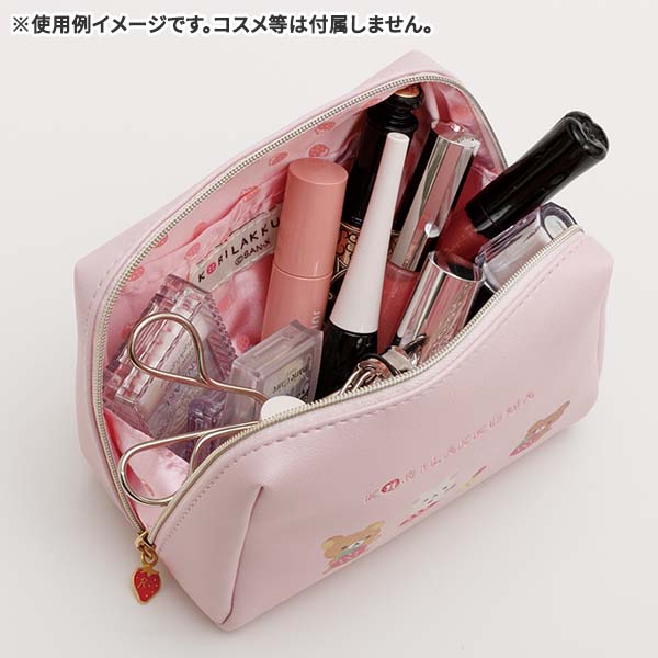 Rilakkuma "Korilakkuma's Strawberry Day" Pouch