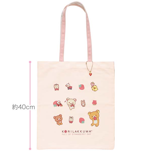 Rilakkuma "Korilakkuma's Strawberry Day" Tote Bag