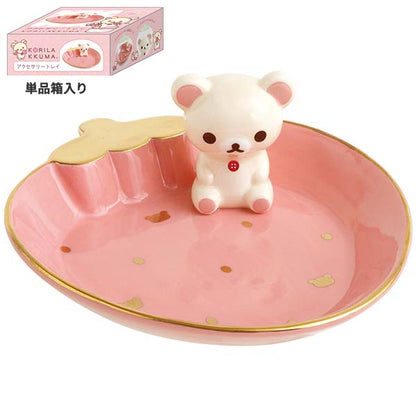 Rilakkuma "Korilakkuma's Strawberry Day" Accessory & Jewelry Tray